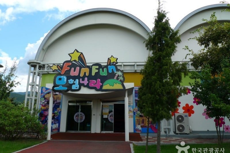 Gyeongju World Culture Expo Park  (5/26)