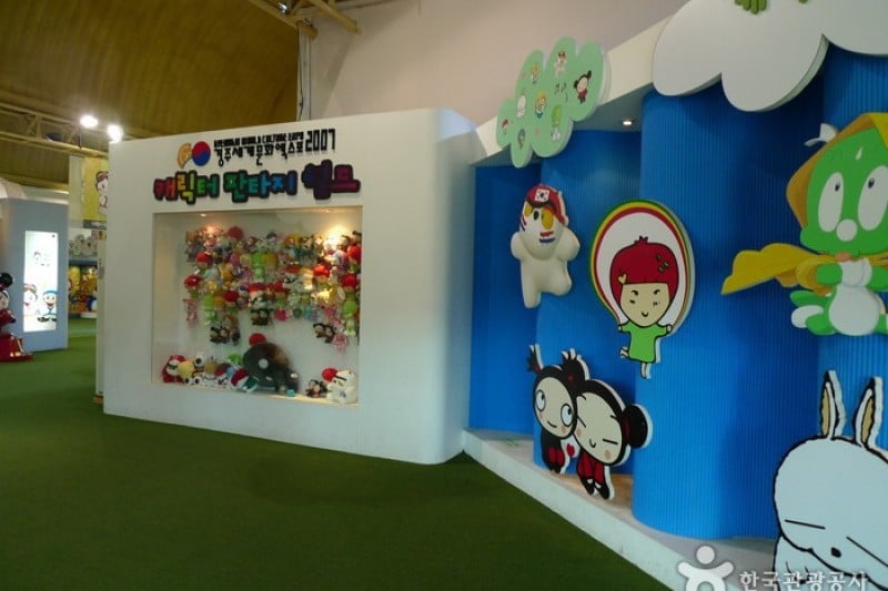 Gyeongju World Culture Expo Park  (9/26)
