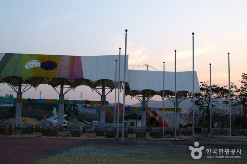 Gyeongju World Culture Expo Park  (26/26)