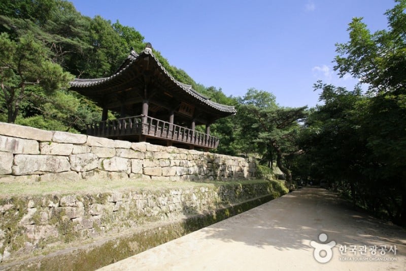 Mungyeong Saejae Provincial Park  (10/46)