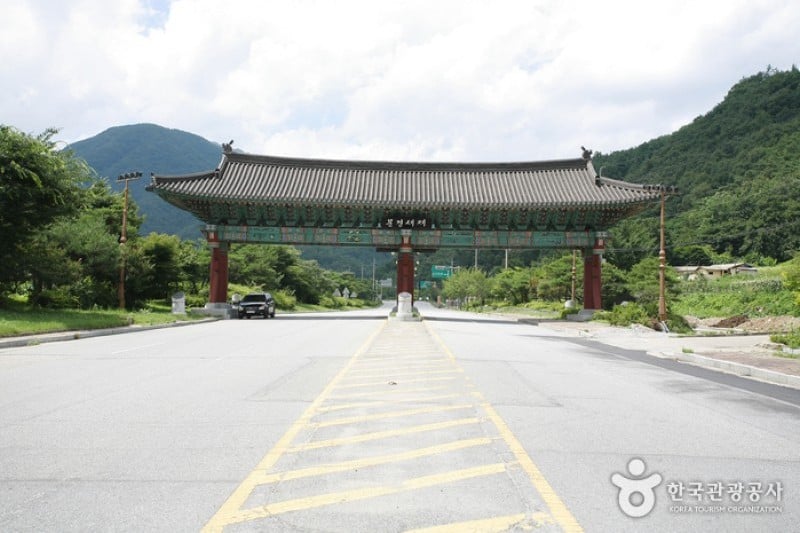 Mungyeong Saejae Provincial Park  (11/46)