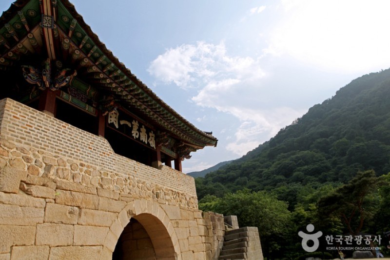 Mungyeong Saejae Provincial Park  (20/46)