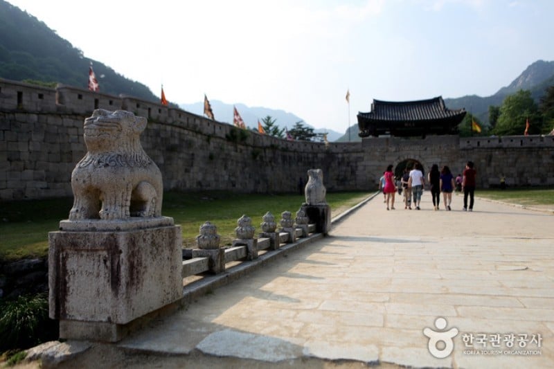 Mungyeong Saejae Provincial Park  (21/46)
