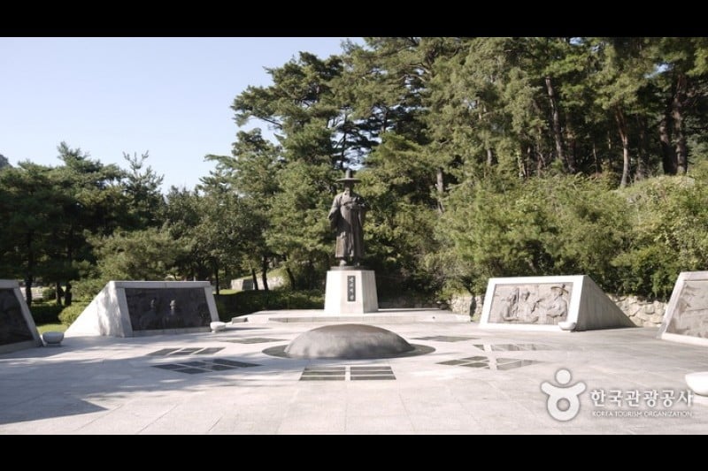 Mungyeong Saejae Provincial Park  (29/46)