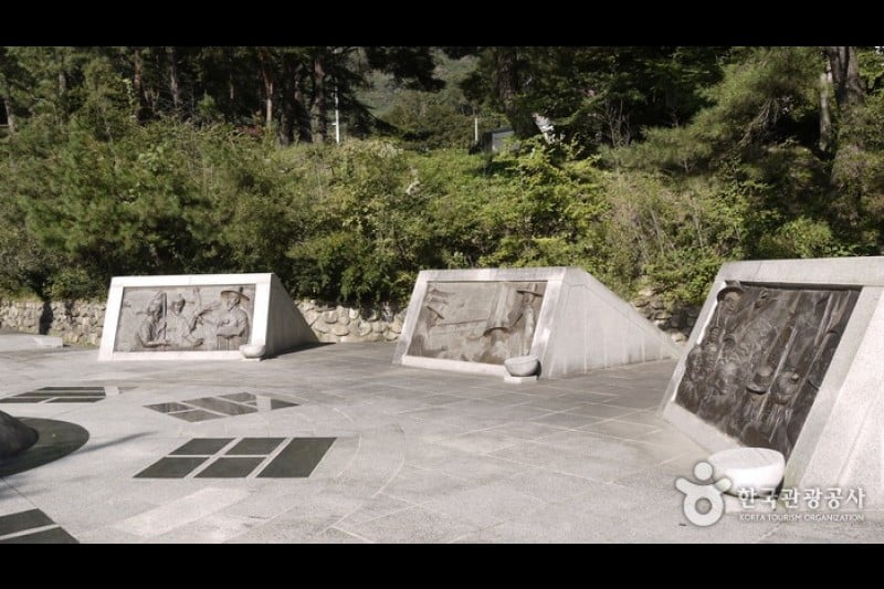 Mungyeong Saejae Provincial Park  (33/46)