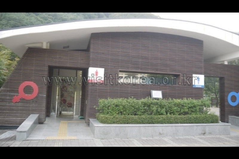 Mungyeong Saejae Provincial Park  (34/46)