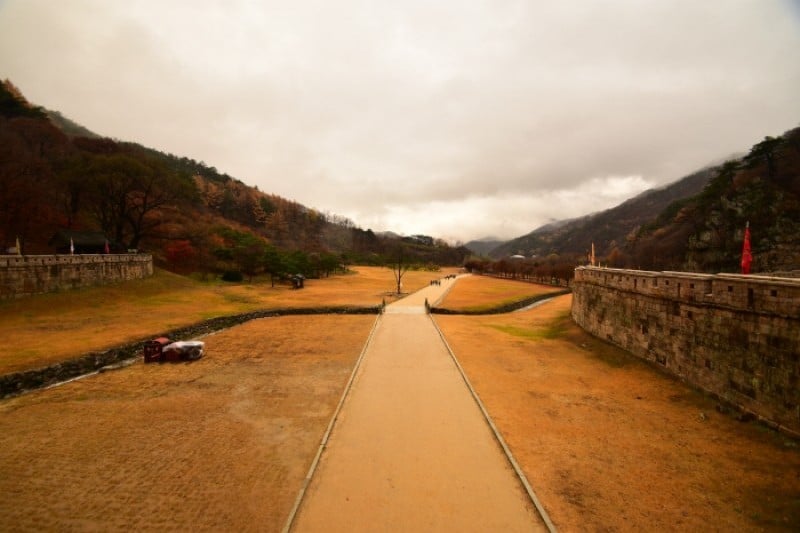 Mungyeong Saejae Provincial Park  (41/46)