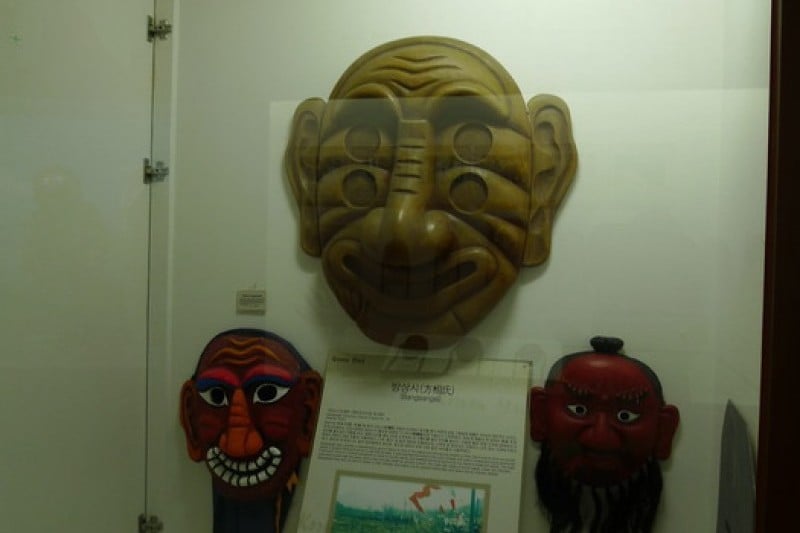 Hahoe Mask Museum  (6/23)