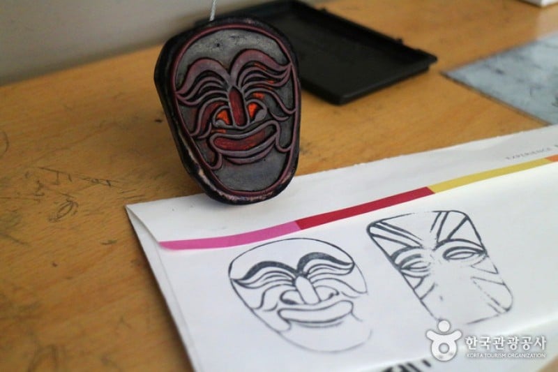 Hahoe Mask Museum  (17/23)