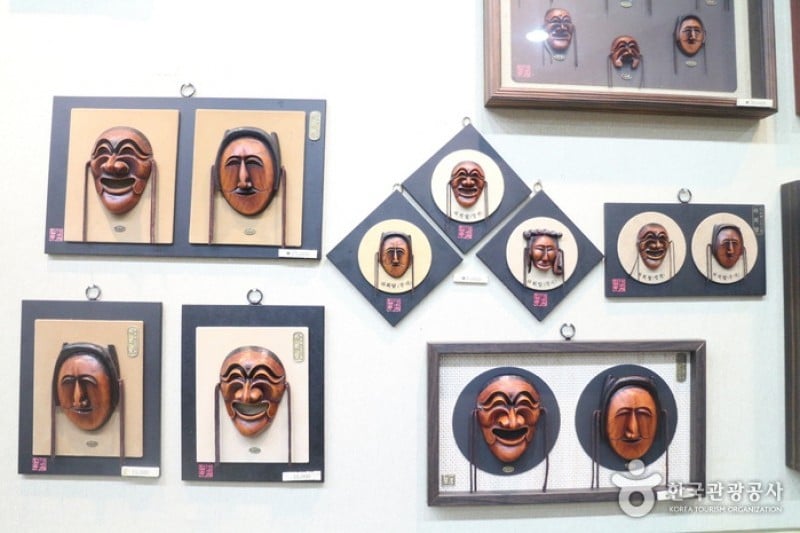 Hahoe Mask Museum  (19/23)