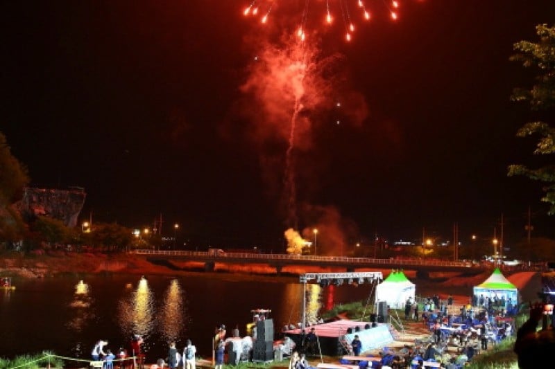 Mungyeong Traditional Chasabal Festival 