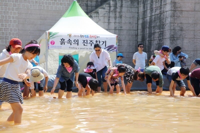 Mungyeong Traditional Chasabal Festival 