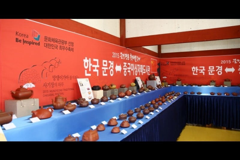 Mungyeong Traditional Chasabal Festival 