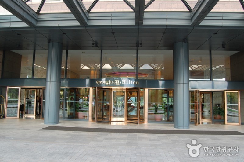 Gyeongju Hilton Hotel  (4/46)