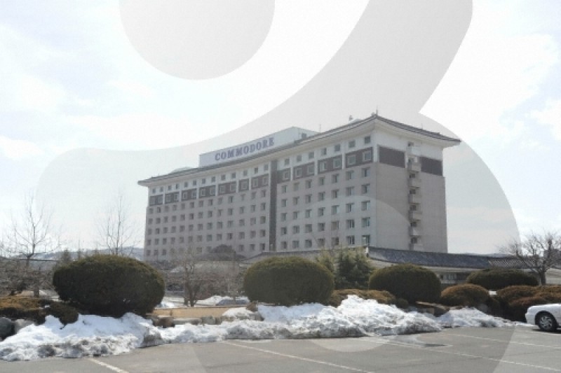 Commodore Hotel Gyeongju  (1/19)