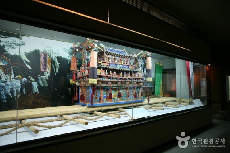 Andong Folk Museum  (9/9)