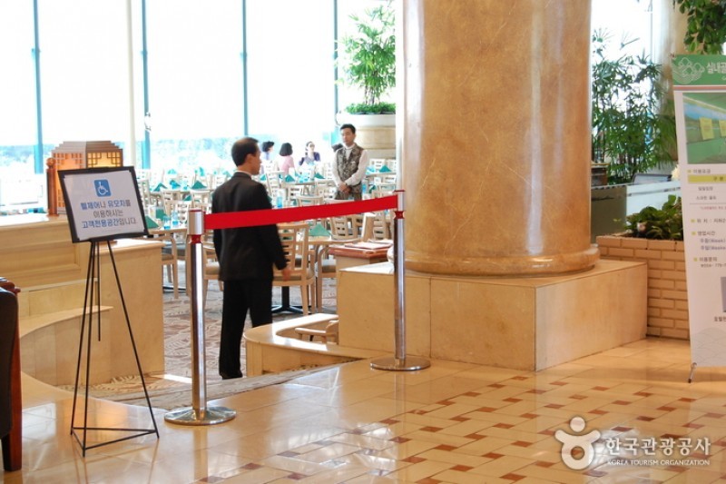 Hotel Hyundai Gyeongju  (11/53)