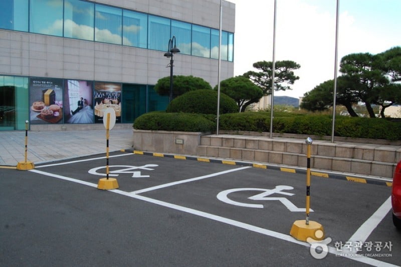 Hotel Hyundai Gyeongju  (19/53)
