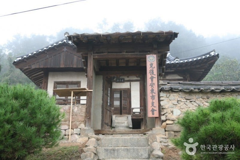 Imcheonggak House  (6/8)