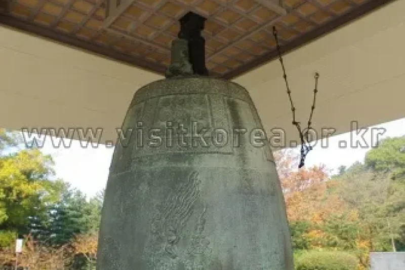 The Divine Bell of King Seongdeok  (1/1)