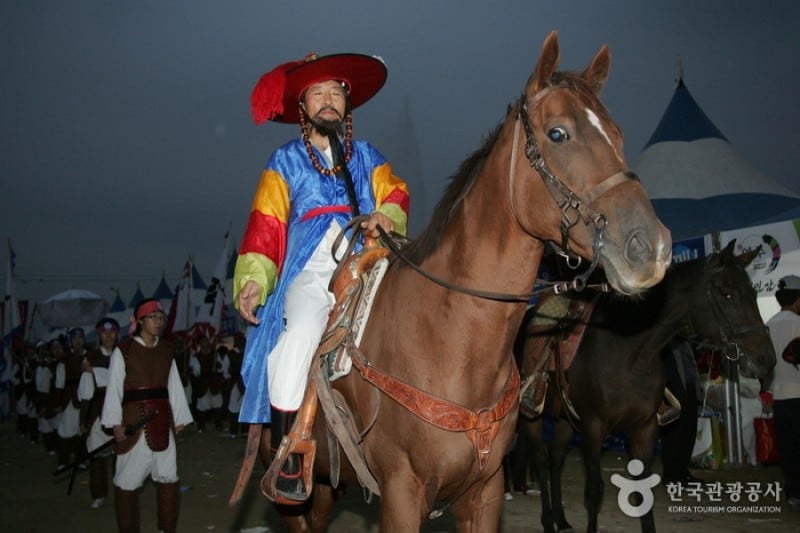 Yeongju Punggi Insam Festival  (8/8)