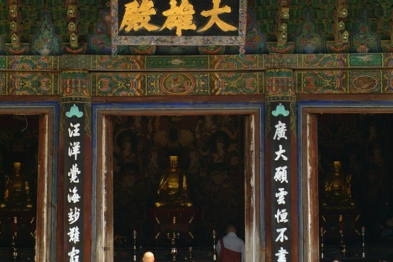 Jikjisa Temple  (4/11)