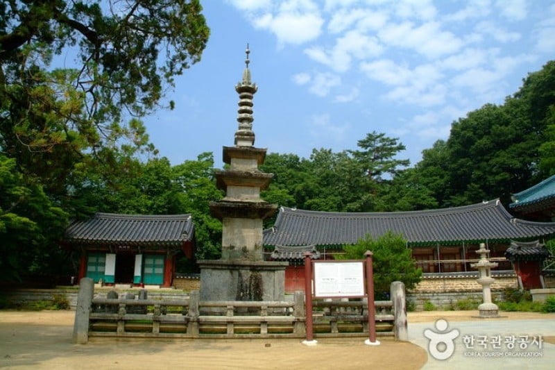 Jikjisa Temple  (6/11)