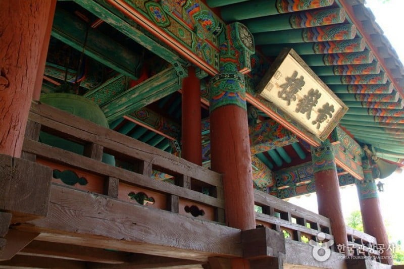 Jikjisa Temple  (8/11)