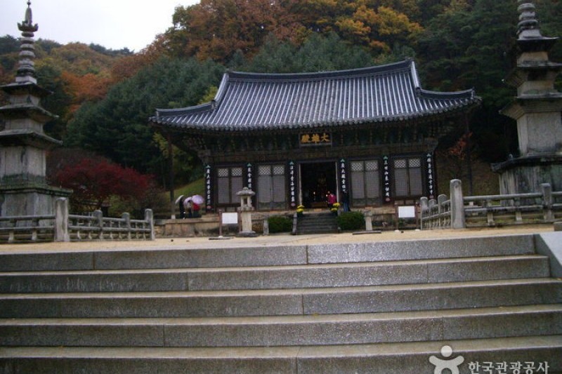 Jikjisa Temple  (11/11)