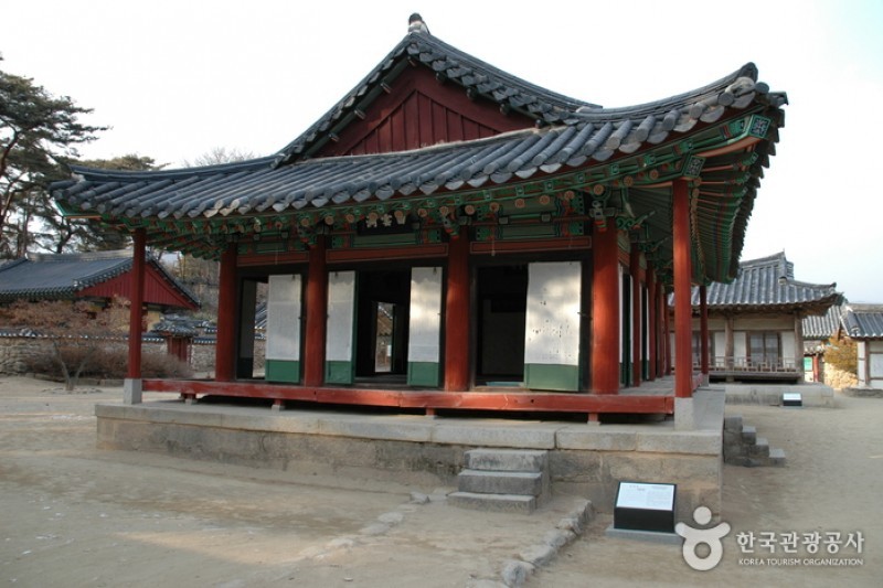 Sosuseowon Confucian Academy  (1/24)
