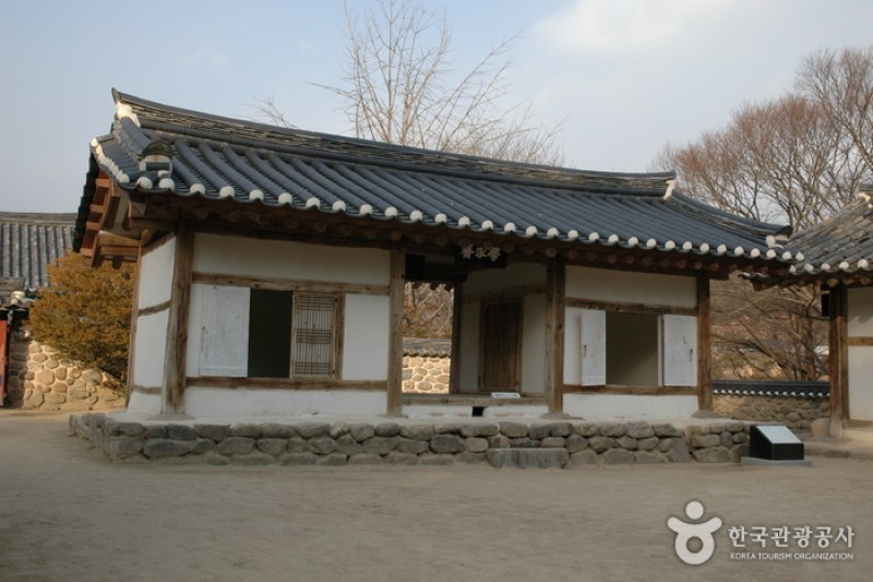 Sosuseowon Confucian Academy  (2/24)