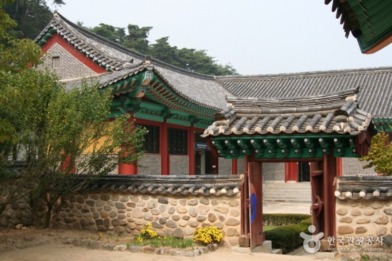 Sosuseowon Confucian Academy  (6/24)
