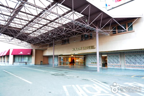Kolon Hotel Gyeongju