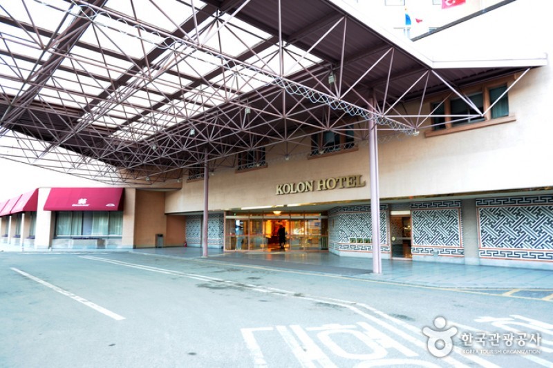 Kolon Hotel Gyeongju  (1/19)