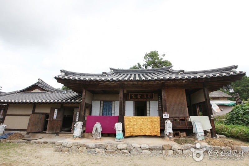 Yeongju Museom Village  (14/45)