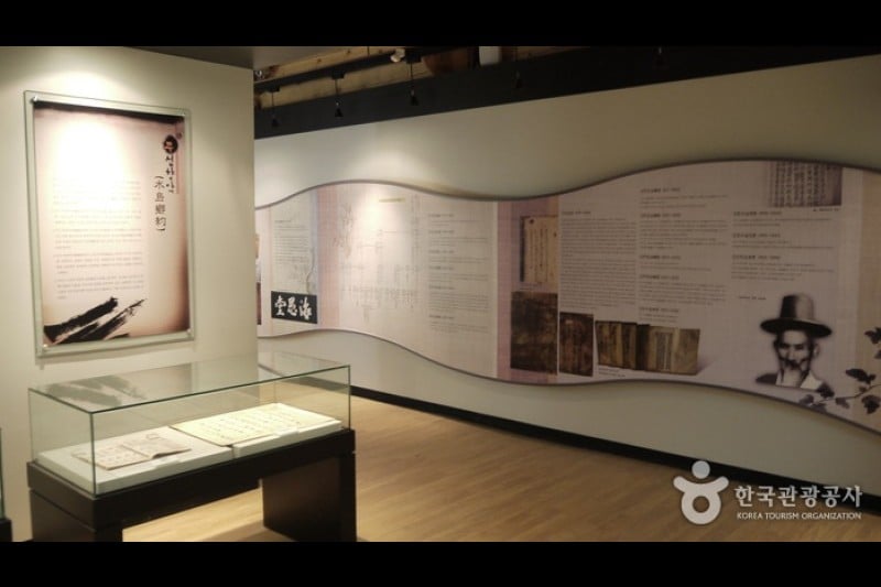 Yeongju Museom Village  (24/45)
