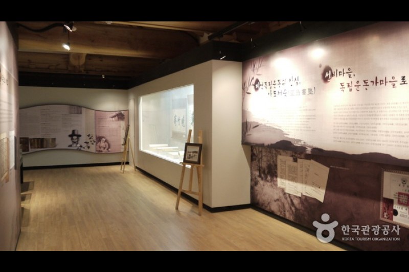 Yeongju Museom Village  (25/45)