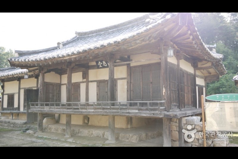 Yeongju Museom Village  (29/45)