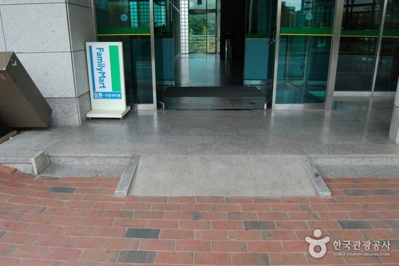 Hanwha Resort - Gyeongju 