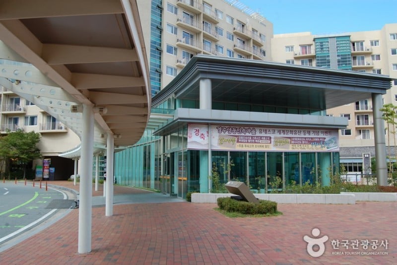 Hanwha Resort - Gyeongju 