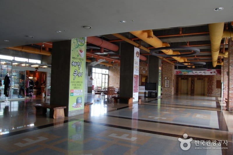 Hanwha Resort - Gyeongju 