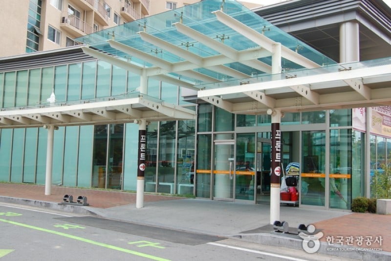Hanwha Resort - Gyeongju 