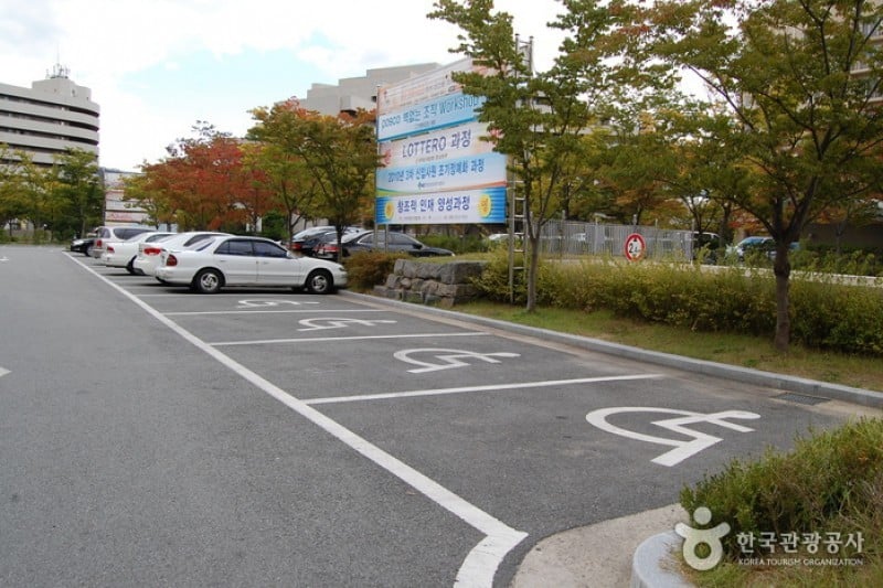 Hanwha Resort - Gyeongju 