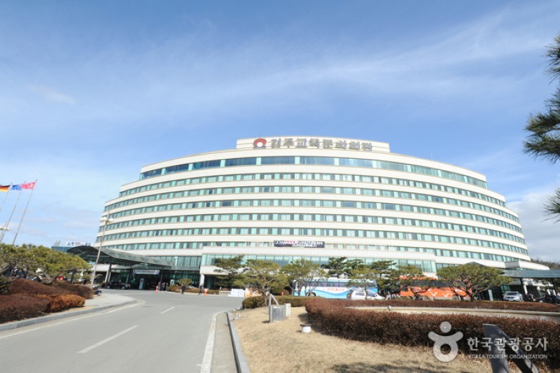 The-K Gyeongju Hotel  (2/36)