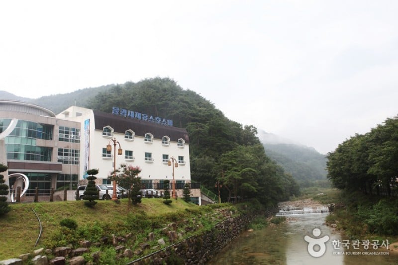 Mungyeongsaejae Youth Hostel  (2/3)