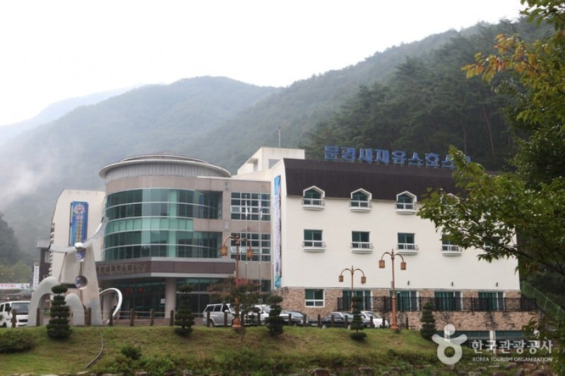 Mungyeongsaejae Youth Hostel  (3/3)