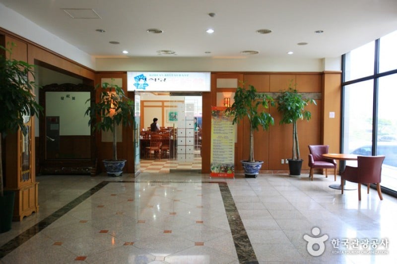 Mungyeong Tourist Hotel  (2/31)