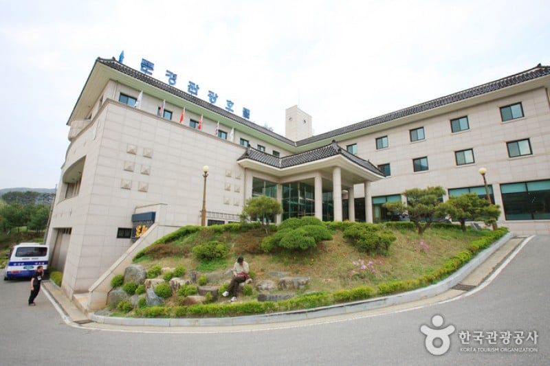Mungyeong Tourist Hotel  (4/31)
