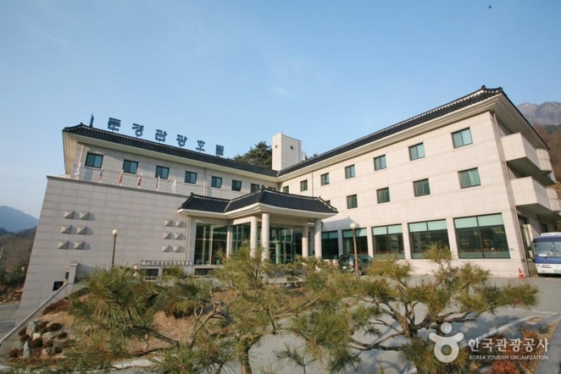 Mungyeong Tourist Hotel  (6/31)