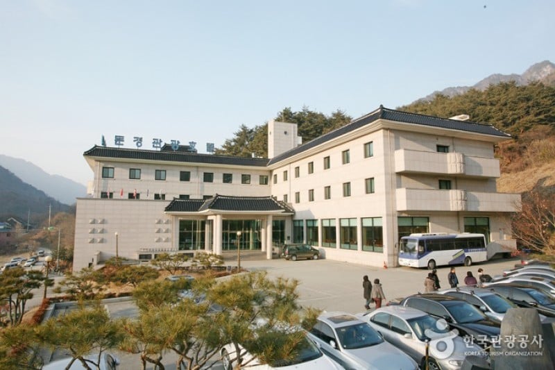 Mungyeong Tourist Hotel  (7/31)